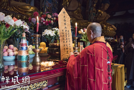 「五台山」山西五台山大圣竹林寺为唐山大地震举办祈福法会