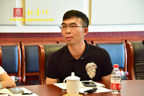 「佛教」香港卫视佛教文化传播中心一行到南普陀寺参访交流