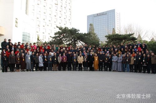 「佛教」道坚法师在中国人民大学作《忠州古代佛教慈善事业考略》的讲演 「佛教」道坚法师在中国人民大学作《忠州古代佛教慈善事业考略》的讲演