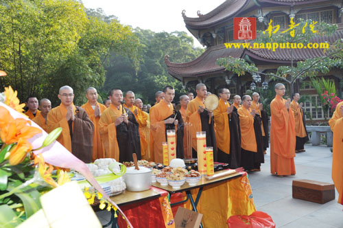「佛教」南普陀寺、闽南佛学院为纪念妙湛老和尚圆寂15周年举行祭奠仪式 「佛教」南普陀寺、闽南佛学院为纪念妙湛老和尚圆寂15周年举行祭奠仪式