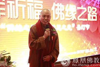 「蓝毗尼」首届“佛缘之路•蓝毗尼之光”圣灯节正式启动