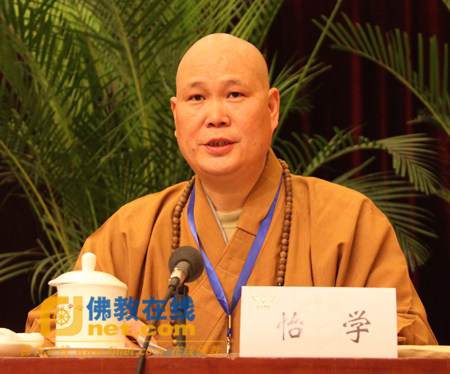 「佛教」“2010北京汉传佛教讲经交流会”开幕式隆重举行