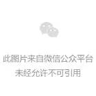 「佛教」故乡风月有谁争：台湾斋戒学会倡导者忏云法师