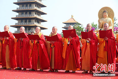 「佛光山」两岸佛教界人士齐聚佛光山 祈祷世界和平两岸和合