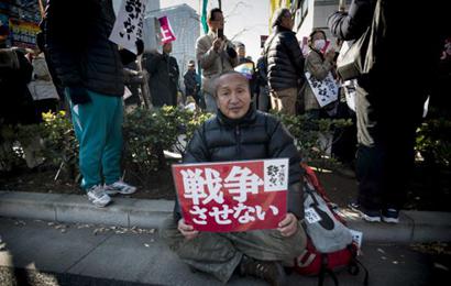 「日本内阁」高僧解读2015年度汉字：“安”实为不安