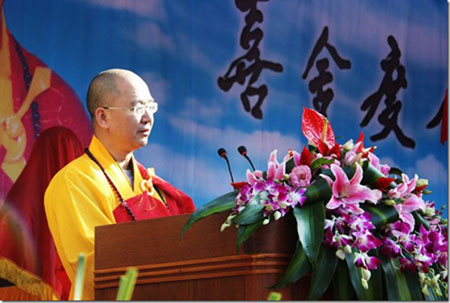 「佛教」学诚法师:重视三个教育，构建汉传佛教完整的学修体系