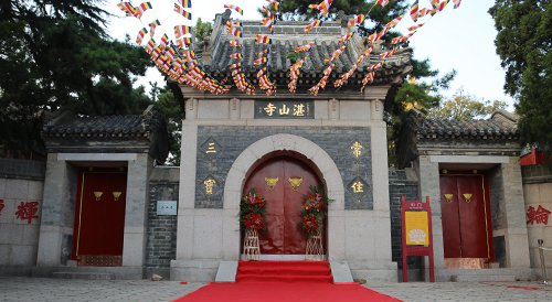 「圣诞节」青岛湛山寺将举行观世音菩萨圣诞法会
