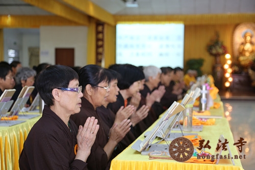 「弘法寺」2014年弘法寺隆重举行二十一天华严法会