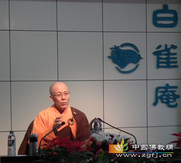 「八关斋戒」明证大和尚在白雀庵为在家居士传授八关斋戒
