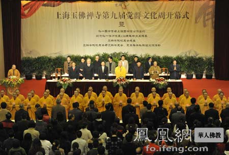 「佛教」上海玉佛寺“觉群文化周”开幕 信众可参与多种佛教文化活动