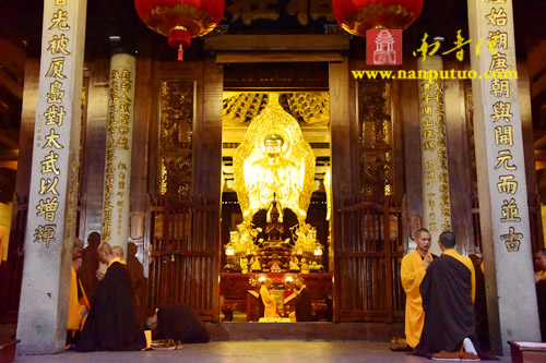 「南普陀寺」严净毗尼 以戒为师:厦门南普陀寺依律如法结夏安居 「南普陀寺」严净毗尼 以戒为师:厦门南普陀寺依律如法结夏安居