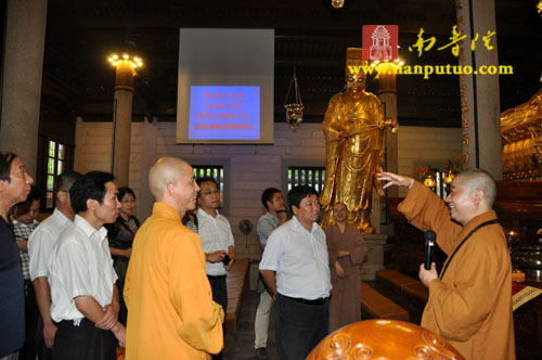 「南普陀寺」白马寺方丈印乐大和尚一行至福建厦门南普陀寺参观考察