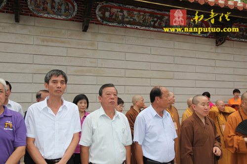 「金门」两岸嘉宾共同参加金门海印寺大雄宝殿落成剪彩 「金门」两岸嘉宾共同参加金门海印寺大雄宝殿落成剪彩