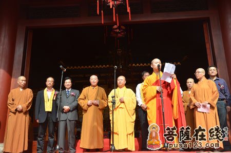「佛教」上海三观堂举行重建落成暨佛像开光典礼