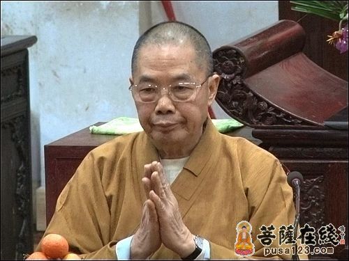 「佛教」广东省韶关南华禅寺隆重举行迎新春普茶会