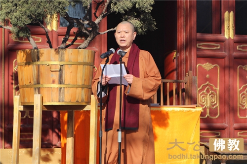 「中国佛教协会」“文明敬香、合理放生、建设生态寺院”宣传海报发布仪式在北京广济寺举行