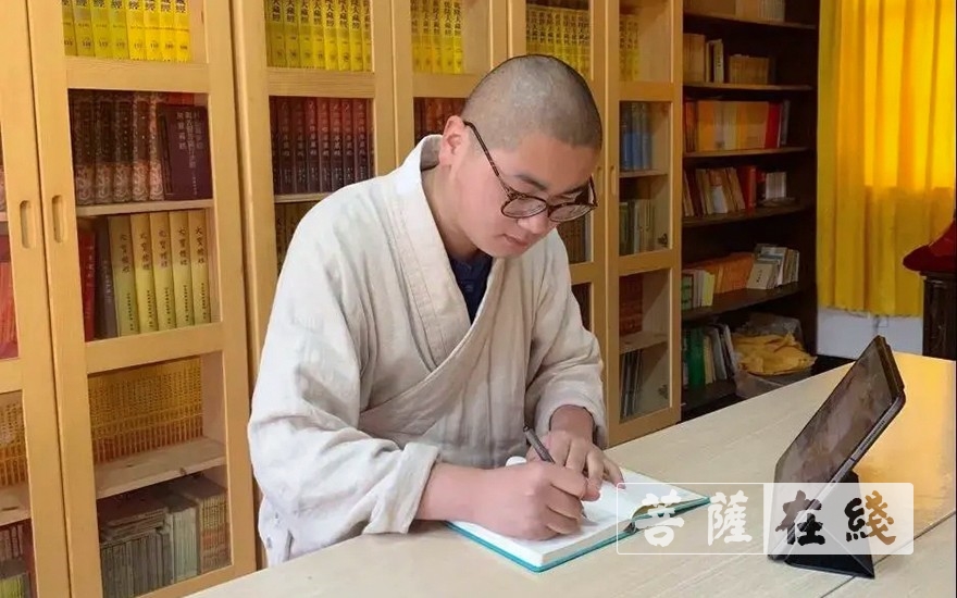 「时政」停课不停学 杭州佛学院上线网络思政课 「时政」停课不停学 杭州佛学院上线网络思政课