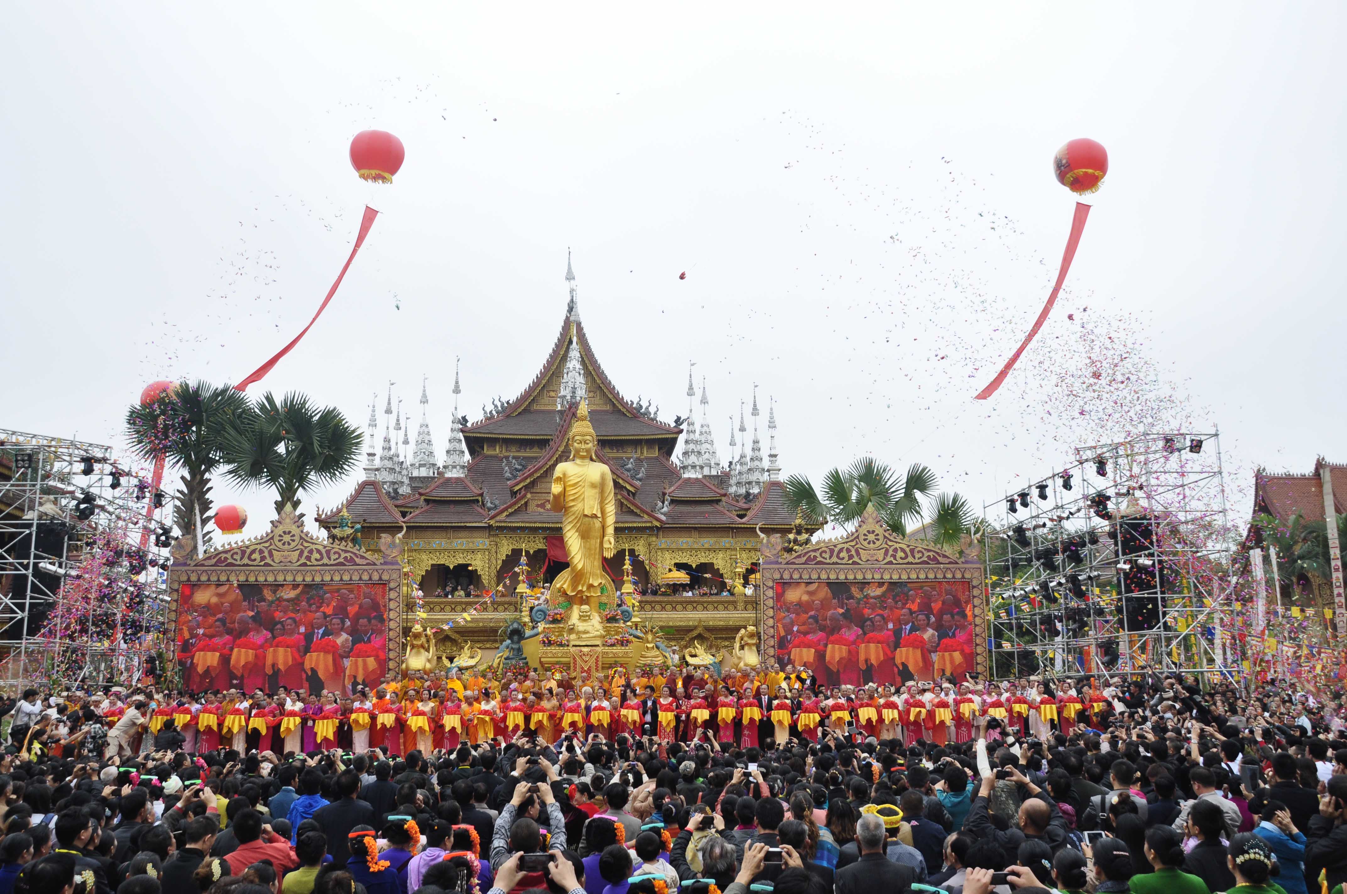 「大雄宝殿」云南西双版纳总佛寺大雄宝殿落成开光仪式