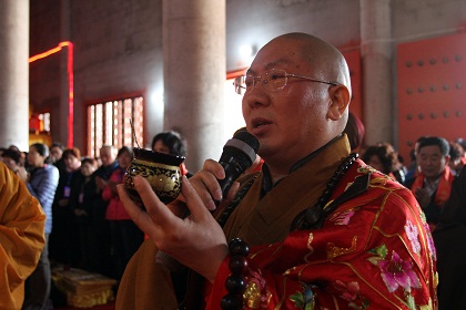 「千手观音」江苏常州宝林禅寺圆满举行财神菩萨开光暨千手观音殿装修启动洒净祈福法会