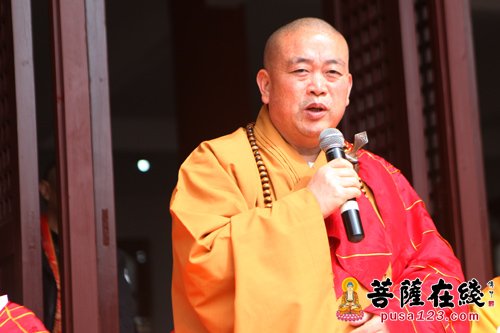 「佛教」安徽含山褒禅寺隆重举行毗卢殿落成暨佛像开光法会