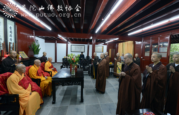 「佛教」台湾毗卢观音开光法会在普陀山普济禅寺隆重举行 「佛教」台湾毗卢观音开光法会在普陀山普济禅寺隆重举行