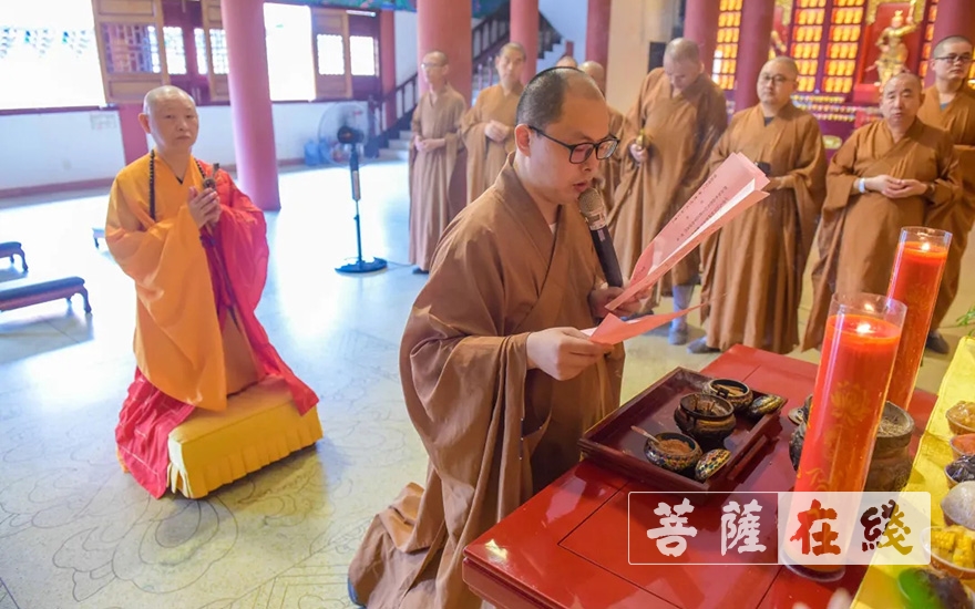 「中考」珠海普陀寺举行中考祈福法会 为考生祈福