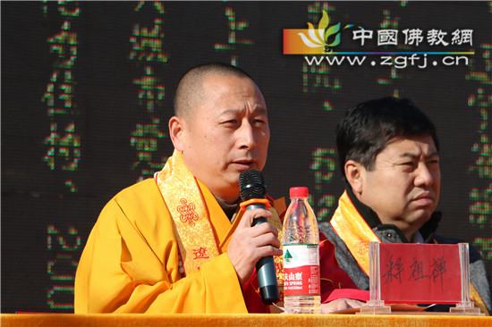 「锦州」辽宁省锦州市黑山县慧海寺隆重举行财神殿开光庆典