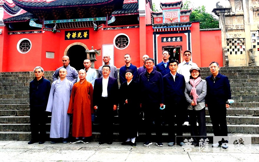 「杨小波」全国政协民宗委副主任杨小波一行视察天门山寺、普光寺 「杨小波」全国政协民宗委副主任杨小波一行视察天门山寺、普光寺