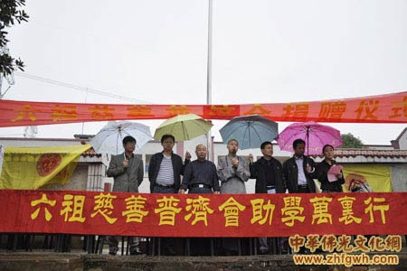 「佛教」“禅味”十一精彩纷呈 佛教文化深入生活