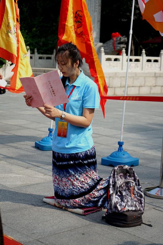 「极乐寺」滴滴爱心汇成海洋 极乐慈善扬帆远航