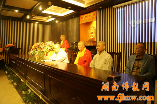 「佛教」第三届湖南佛教讲经弘法法会在麓山寺讲经堂开讲