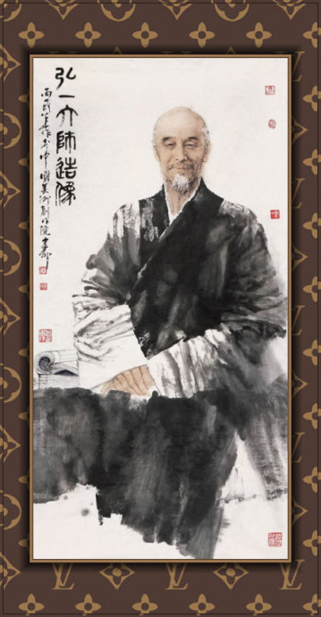 现代大德往生：印祖。弘一大师。谛闲法师,倓虚大师。律航大师。江味农居士等
