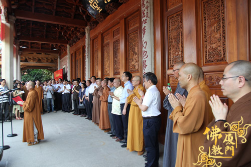 「佛教」“了法法师书画展”在福建南普陀寺法堂隆重开幕 「佛教」“了法法师书画展”在福建南普陀寺法堂隆重开幕