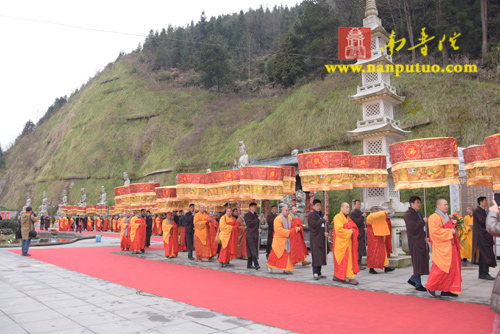 「观音」湖南沩山密印寺隆重举行千手千眼观音圣像开光盛典 「观音」湖南沩山密印寺隆重举行千手千眼观音圣像开光盛典