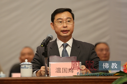 「佛教」2015中国佛教讲经交流会韶关开幕 高僧云集千人听法
