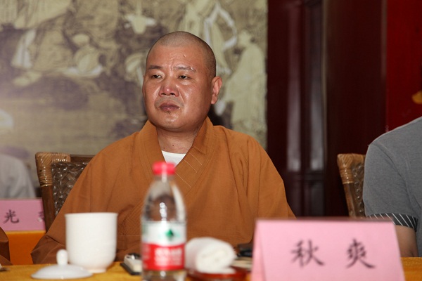 「佛教」寒山书院隆重举行第七届新生开学典礼 「佛教」寒山书院隆重举行第七届新生开学典礼
