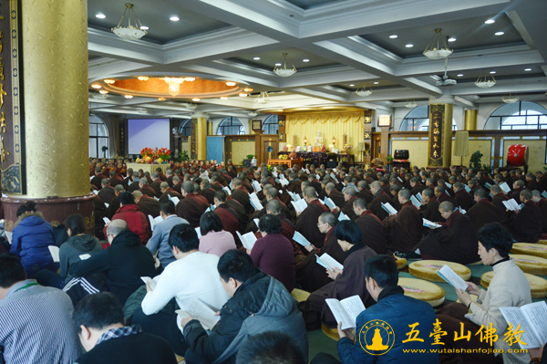 「佛教」释迦牟尼佛成道日 山西五台山各寺院举行纪念法会 「佛教」释迦牟尼佛成道日 山西五台山各寺院举行纪念法会