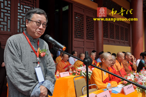 「佛教」浙江余杭大雄寺举行心皓法师晋院庆典法会 「佛教」浙江余杭大雄寺举行心皓法师晋院庆典法会