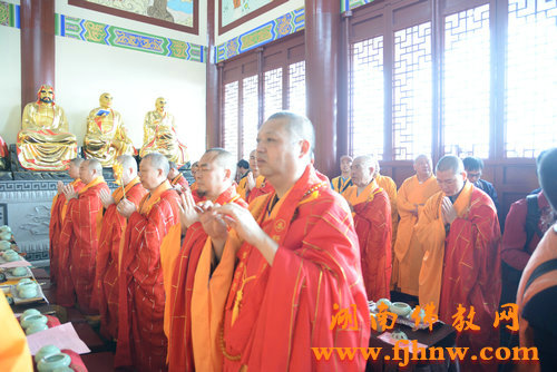 「佛教」湖南新化熊山古寺隆重举行开光祈福法会 「佛教」湖南新化熊山古寺隆重举行开光祈福法会