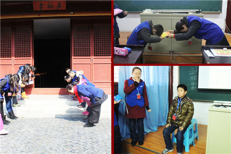 「重元寺」苏州重元寺、弘化社“2014寒假《弟子规》少儿公益学习班”圆满结业