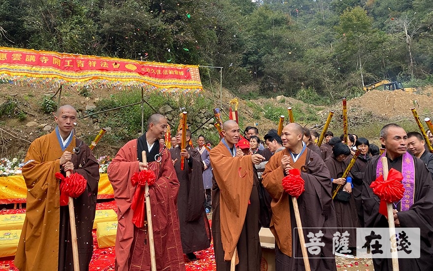 「佛教」浦江惠云讲寺寂光院开工大典圆满 「佛教」浦江惠云讲寺寂光院开工大典圆满