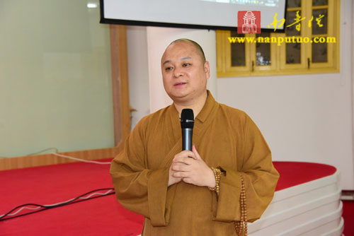 「佛教」美国玄奘寺住持心海法师应邀到闽南佛学院作“玄奘精神与当代佛教”专题讲座 「佛教」美国玄奘寺住持心海法师应邀到闽南佛学院作“玄奘精神与当代佛教”专题讲座