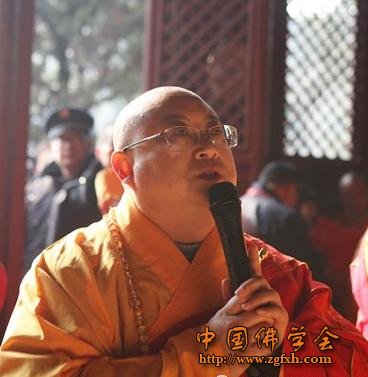 「佛教」湖北襄阳广德寺举行道安大师诞辰1700周年庆典暨佛像开光法会