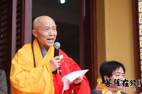 「佛教」安徽含山褒禅寺隆重举行毗卢殿落成暨佛像开光法会