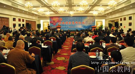 「禅宗」湖北黄梅举行首届禅宗文化高峰论坛暨千僧斋祈福法会
