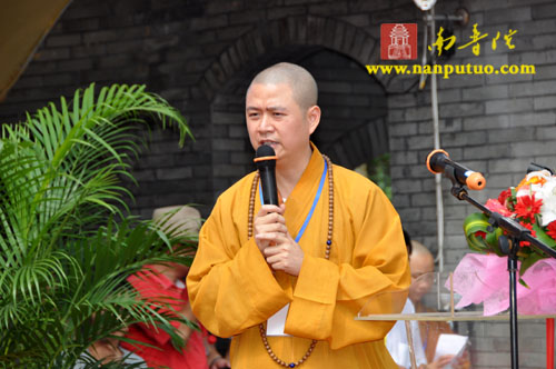 「佛教」妙明法师荣膺宁波霞屿禅寺住持晋院庆典隆重举行
