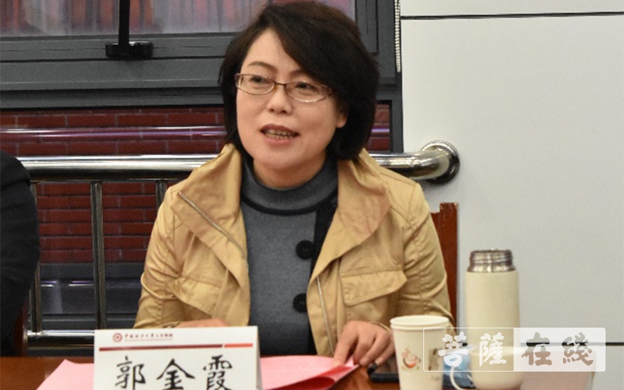 「华岩」2020年度“华岩学术基金”颁奖典礼顺利召开 「华岩」2020年度“华岩学术基金”颁奖典礼顺利召开