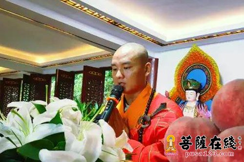 「三时系念」荆山济公寺将于本周六举行《中峰三时系念》法会
