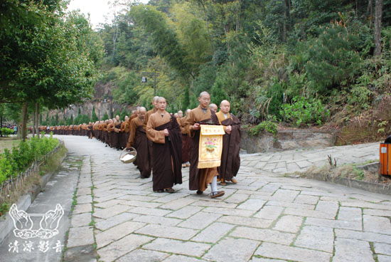 「太姥山」太姥山平兴寺清明节举行祭拜祖师扫塔法会 「太姥山」太姥山平兴寺清明节举行祭拜祖师扫塔法会