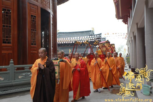 「水陆法会」2011年厦门太平岩寺第四届水陆法会之熏坛